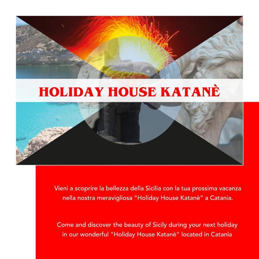 Holiday House Katane Катанія Екстер'єр фото